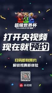 法甲联赛精彩对决 巴黎俱乐部逆转战胜巴黎圣日耳曼
