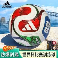 意甲德比战延期影响胜负14场大奖结果分析